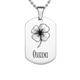 Přívěsek se jménem Oxana